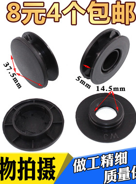 适配奔驰c级e级GLKSLKMLRS350600汽车脚垫卡子固定夹脚垫防滑卡扣