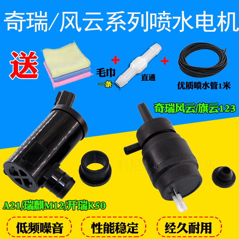 天猫品牌 质量保证 实体经营 实物拍摄