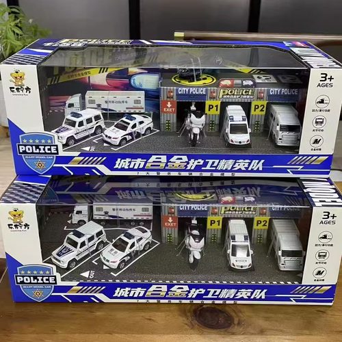 乐柠方城市合金模型仿真警察车