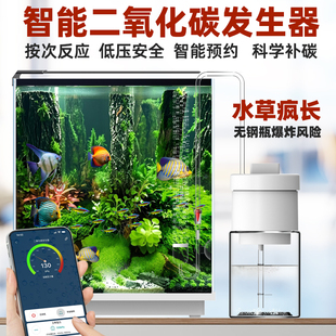 水草缸细化器小美有鱼 鱼缸二氧化碳发生器diy自制CO2发生器套装