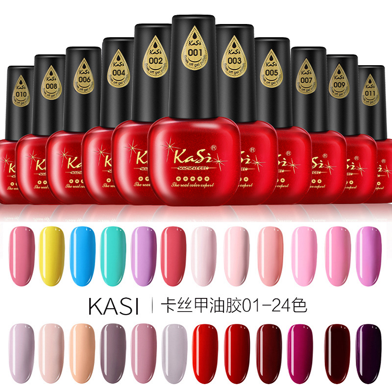 KaSi thép không gỉ mạ điểm khoan bút điểm hoa bút móc hoa bút kim loại que đôi đầu công cụ đóng gói độc lập - Công cụ Nail máy mài nail