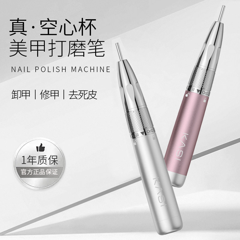 平稳低噪CHINA打磨机KASI送磨头
