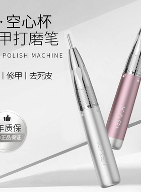 平稳低噪CHINA打磨机KASI送磨头