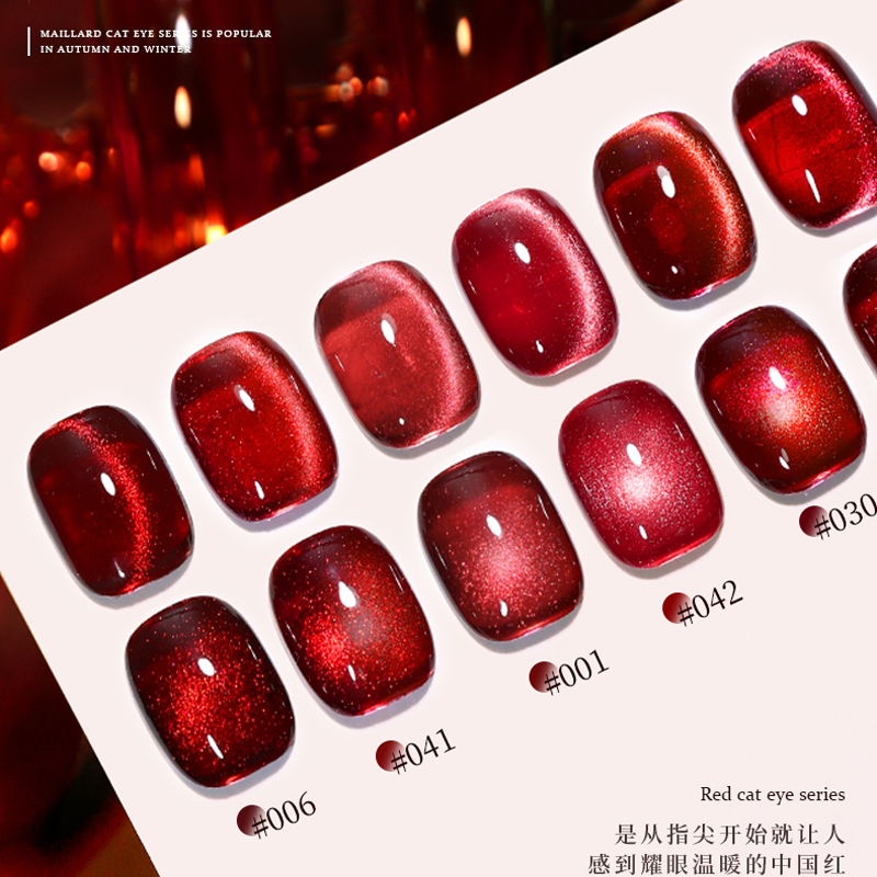 红透半边天小灯泡甲油胶