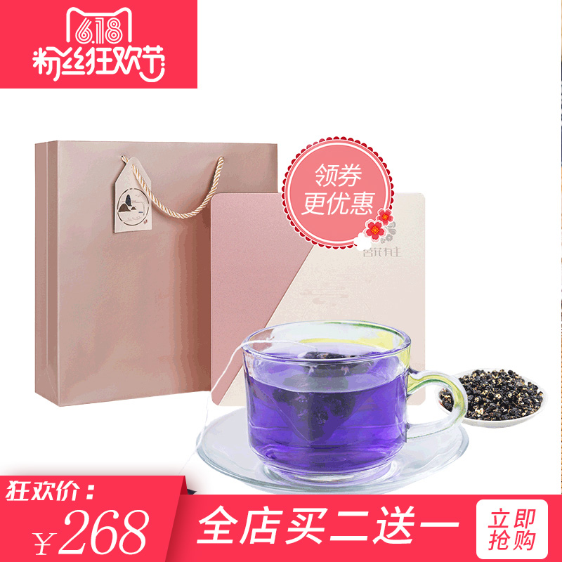 洪梅镇花呗不能用了为什么【加▲V信Q同号:4