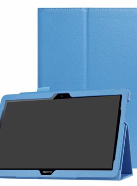 适用华为荣耀畅玩平板2 9.6寸保护套 t3 10皮套AGS-L09/W09支架壳