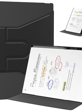 适用reMarkable Paper Pro电子书保护套11.8寸360旋转休眠壳2024