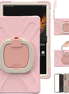 适用三星Tab S8 Ultra平板皮套14.6手提支架X900360度旋转保护壳