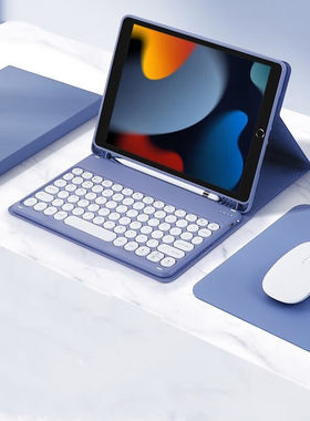 适用2022新款ipad10代蓝牙键盘保护套 10.9圆帽键盘pro11寸皮套
