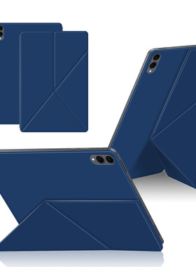 适用2025三星Tab S11变形磁吸保护套S11 Ultra 14.6平板支架壳