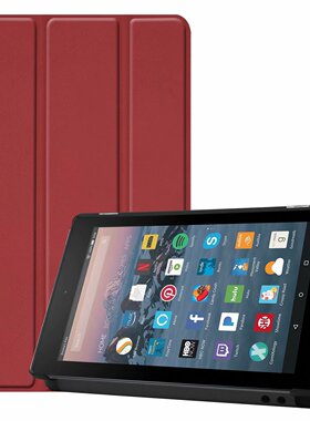 适用亚马逊New fire7 2019保护套kindle HD7寸三折卡斯特超薄壳