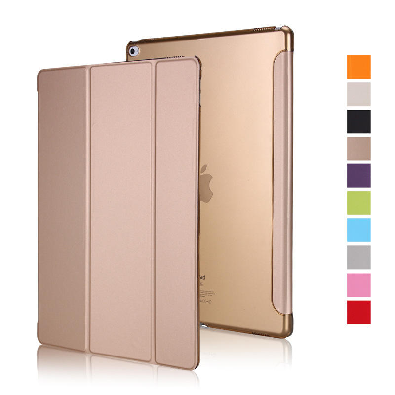 三折通用iPad 9.7 2018休眠平板套半透PC壳新iPad防摔支架保护套