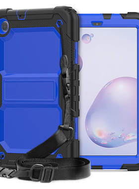 三星TabA8.4寸T307硅胶平板套