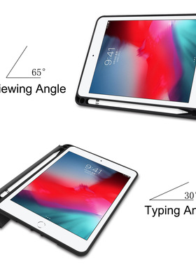 适用2021 iPad Mini5/4TPU笔槽保护套mini5/4三折防摔软壳皮套
