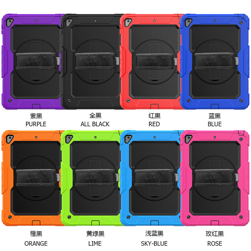 撞色iPad 10.2 2021肩带手带PC支架平板套iPad防摔保护壳工厂定制