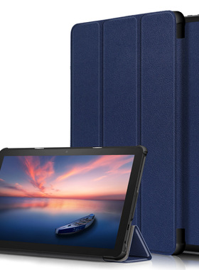 适用2021亚马逊kindle Fire HD 10 plus保护皮套三折保护壳防摔套