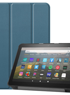 适用亚马逊Kindle Fire HD8 2020/HD8 Plus 2020三折卡斯特保护套