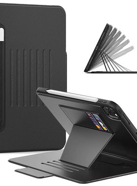 适用iPad Pro 2020翻盖休眠支架笔套平板套PC硅胶iPad 11寸保护套