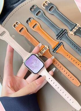 适用AppleWatch柔软小蛮腰表带iwatch8代765se小众女高苹果手表