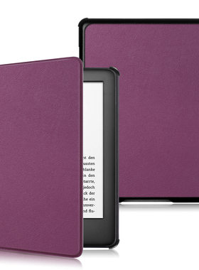 适用亚马逊New kindle 2019 6寸电子书保护套 658翻盖卡斯特皮套