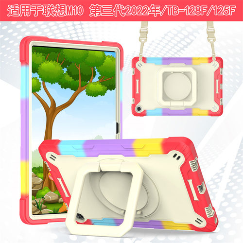 联想TabM10Plus3rd防摔平板壳