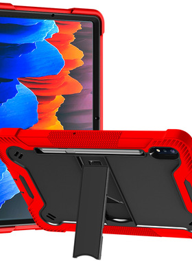 适用三星Tab S9Ultra X910平板套S9Plus S9硅胶PC支架防摔保护壳