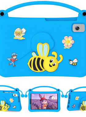 跨境适用三星TAB A9 8.7