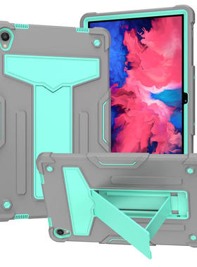 适用联想Tab小新Pad11 X606F硅胶平板套PC折叠支架防摔P11保护壳