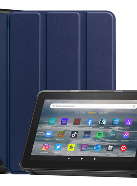 适合亚马逊 fire 2019HD10皮套 fire7寸 HD8PLUS 2022保护