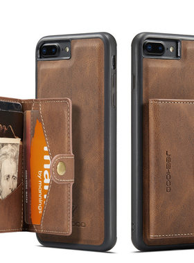 适用iPhone7 8复古分体磁扣手机后壳翻盖卡包支架苹果8Plus保护壳