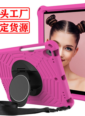 适用iPad Air/Air2/pro 9.7/9.7 2017/2018儿童EVA平板保护套蜘蛛