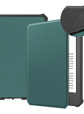 适用亚马逊kindle11th Generation 2022Recease6寸电子书保护套壳