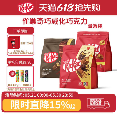独立小包装，方便携带