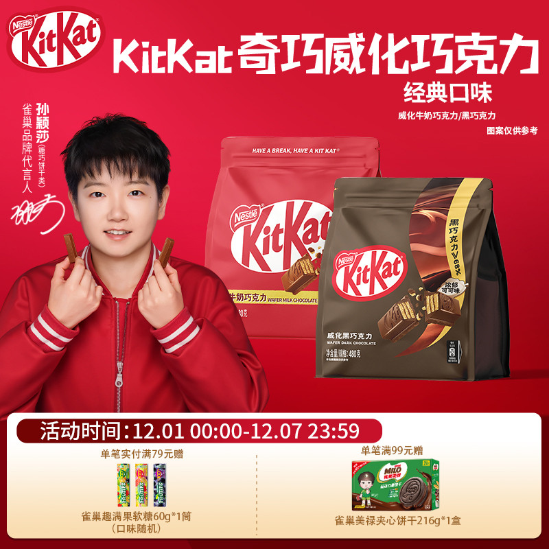 50枚特惠装，独立小包装