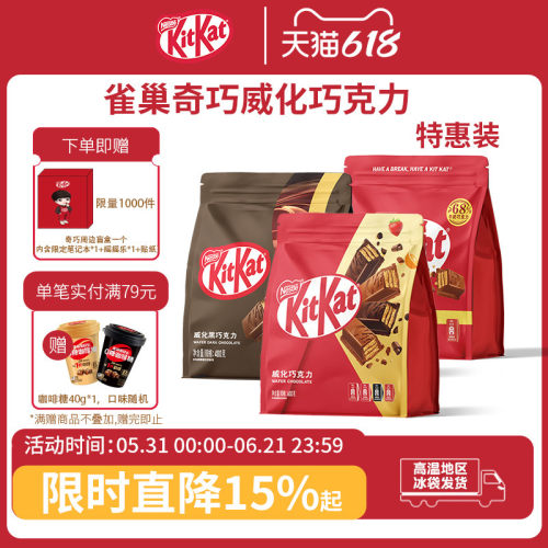 独立小包装，方便携带