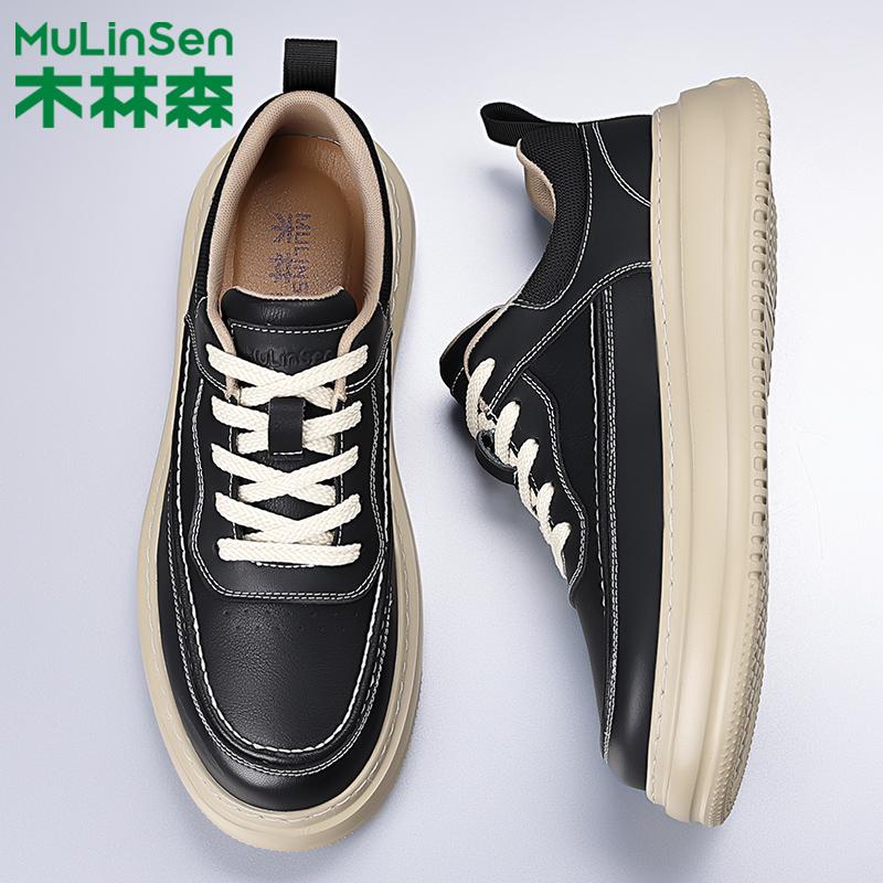 木林森2025春季新款透气休闲板鞋