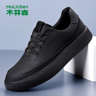 2025冬季 男休闲皮鞋 新款 软底透气百搭板鞋 男 真皮小黑鞋 木林森男鞋