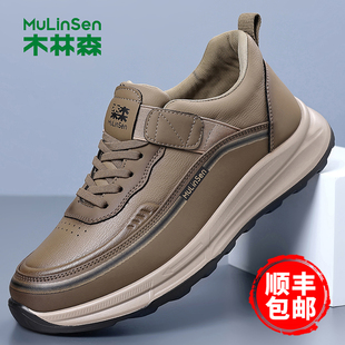 木林森男鞋软底2025秋冬新款厚底减震时尚潮流百搭运动休闲皮鞋男
