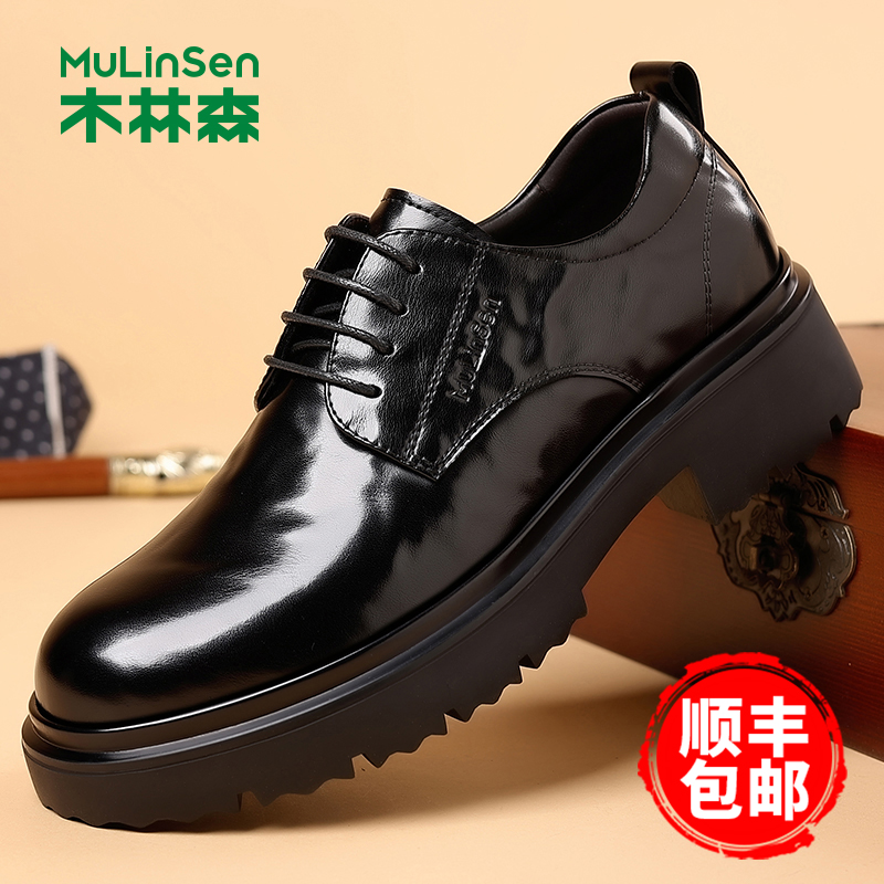 木林森男鞋2025冬季高级商务英伦风正装德比鞋真皮男士休闲皮鞋男