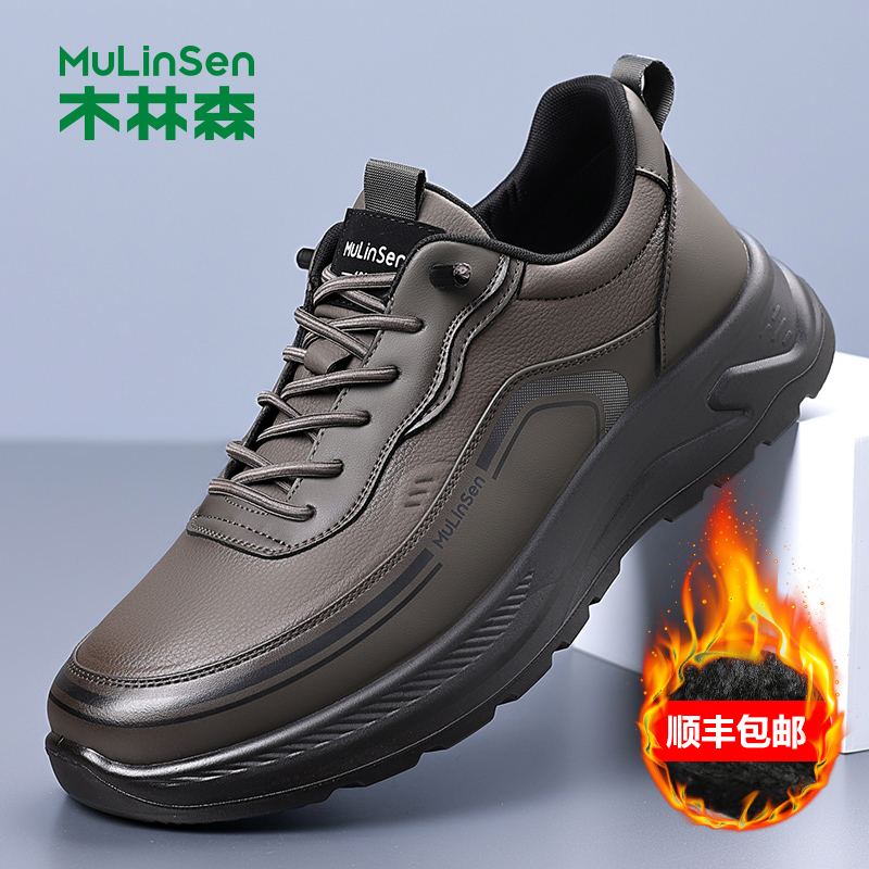 木林森男鞋2025冬季新款软底加棉百搭时尚潮流运动皮鞋男休闲鞋男
