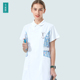 月子中心工作服防静电 白大褂医护人员长袖 戈美恩护士服女短袖 夏季