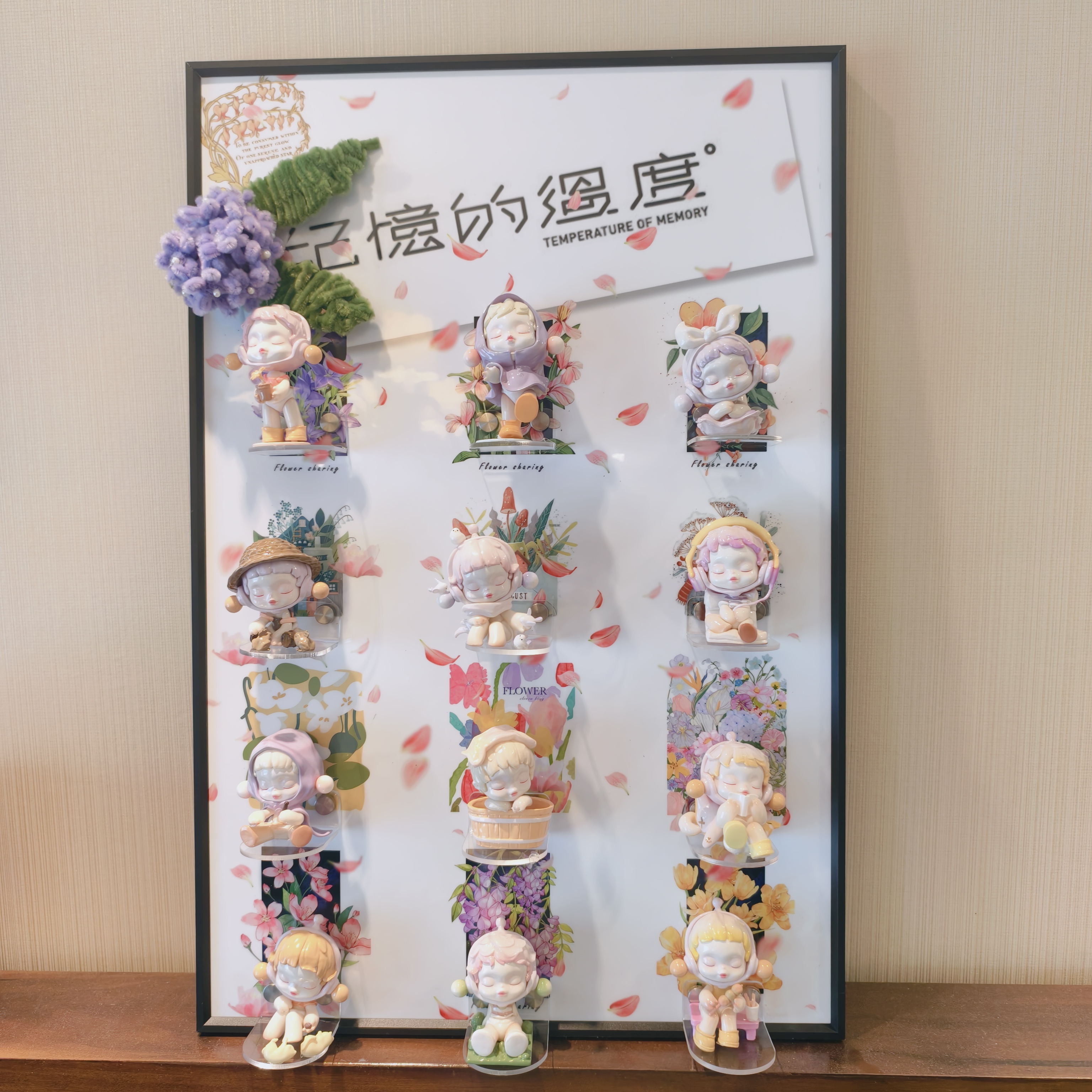 凶猛的兔叽泡泡玛特spskullpanda温度系列盲盒收纳展示画架收纳盒