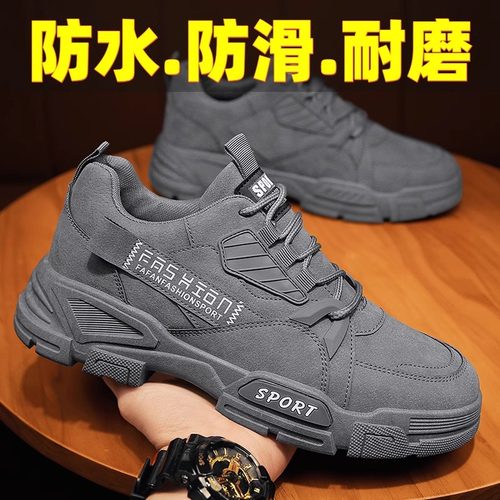 工装男鞋秋季新款男士德训鞋