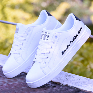 板鞋 款 韩版 潮流透气舒适休闲鞋 子 男鞋 皮面防水百搭男生小白鞋 夏季