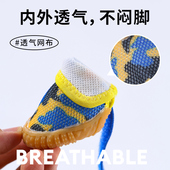 子夏季 弹力带小型犬博美宠物小狗鞋 透气 防脱落宠物鞋 泰迪比熊狗鞋