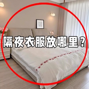 隔夜衣服放哪里？脏衣篓家用可折叠夹缝放衣服脏衣篮微波炉清洁器