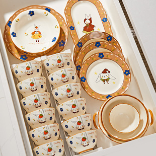 乔迁之喜入宅碗家用2026新款高颜值碗碟盘卡通餐具套装轻奢高级感