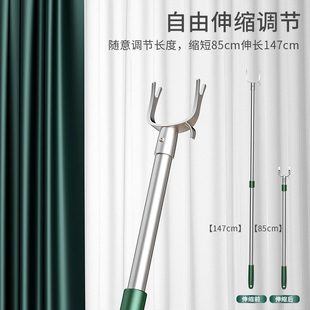 晾衣杆一整根撑衣杆家用可伸缩挂衣服挑取衣服宿舍用学生阳台衣叉