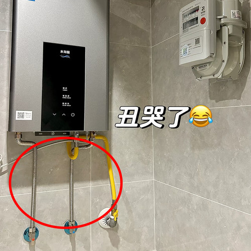 被热水器管道丑哭了！厨房洞洞板热水器天然气管道壁挂遮丑遮挡罩