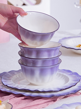 2026年新款碗家用10个装景德镇陶瓷紫色餐具套装饭碗汤碗面碗小碗